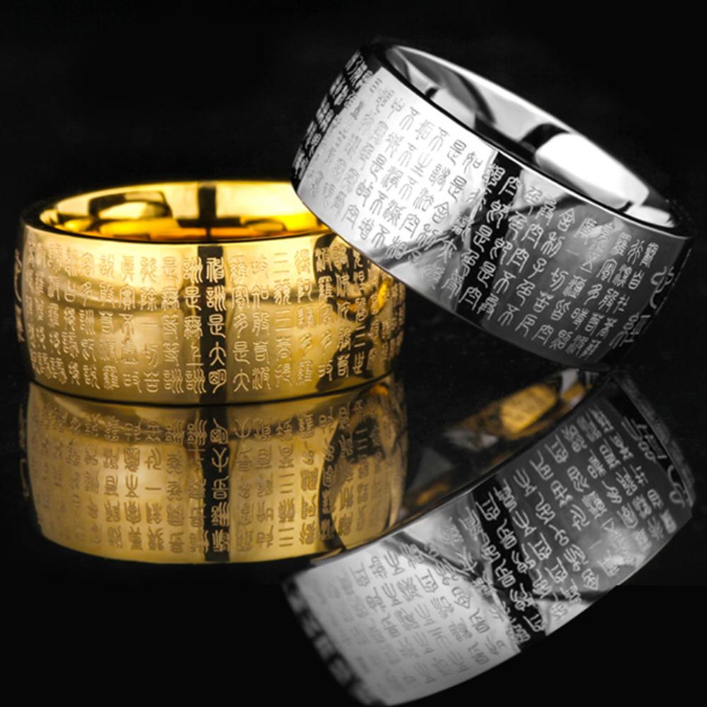 Wedding Sutra - Sacred Men's Buddhism Finger ThumbGermanium Ring