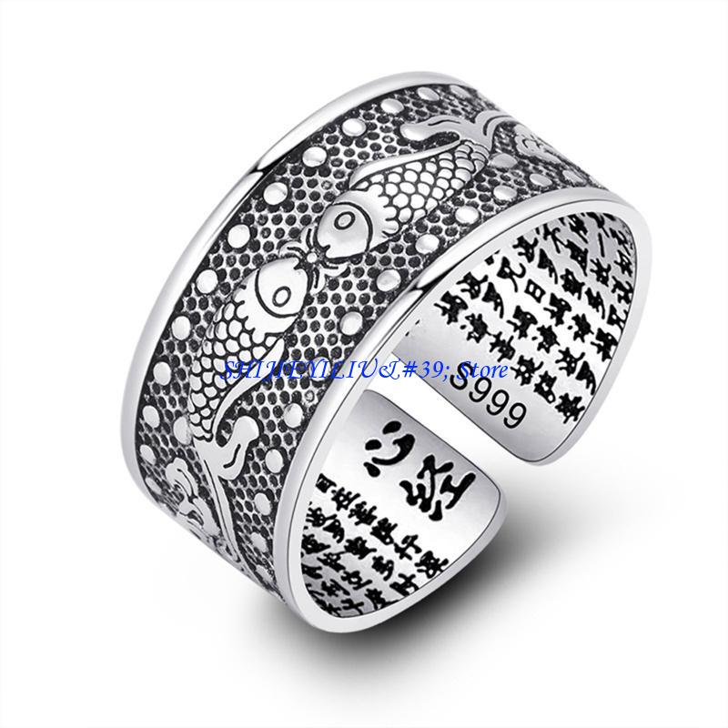 Wedding Sutra - E21F Buddhist Heart Sutra Sanskrit Lotus