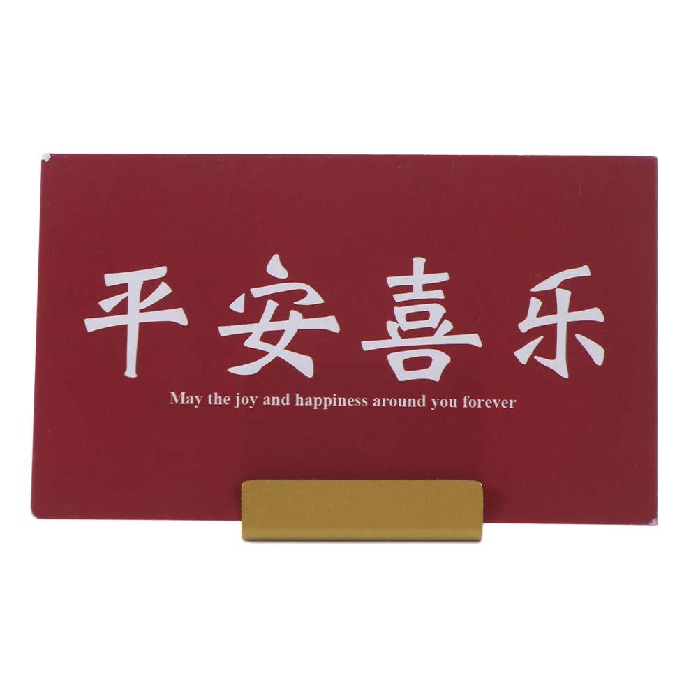 Table Number Stands Metal Name - Table Number Gold のレビューと価格