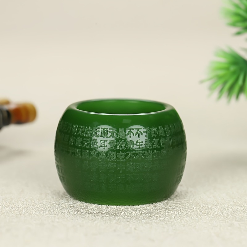 Exquisite Men's Scroll Prajna  - Wedding Sutra のレビューと価格