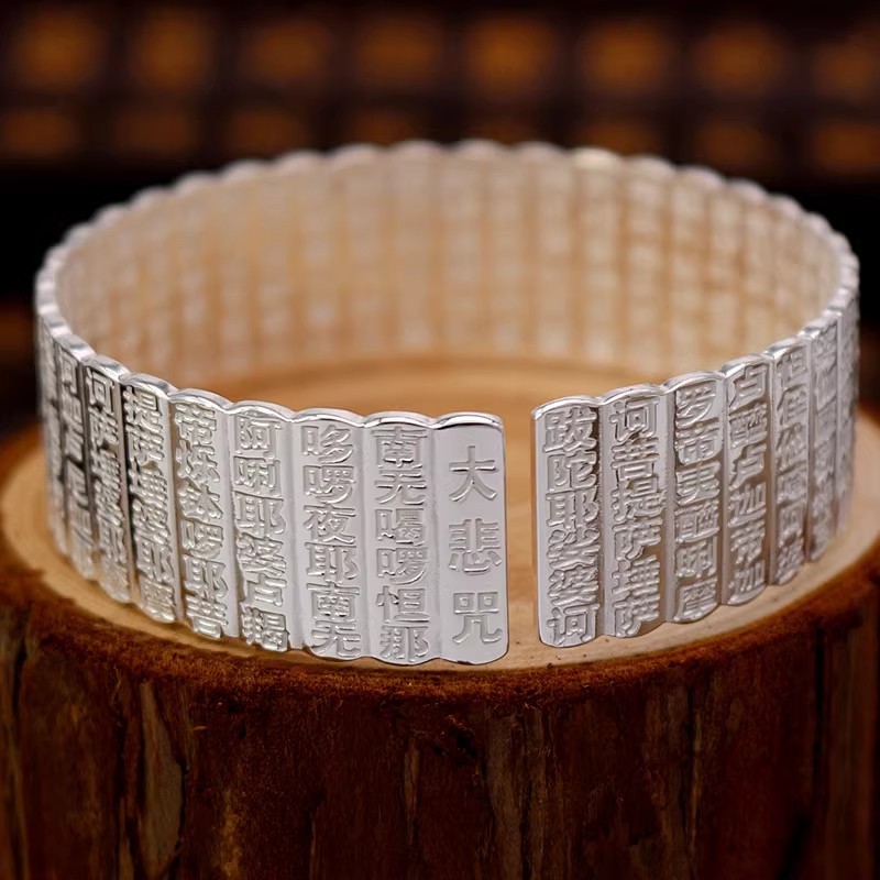 luster lotus flower bracelet f - Wedding Sutra のレビューと価格