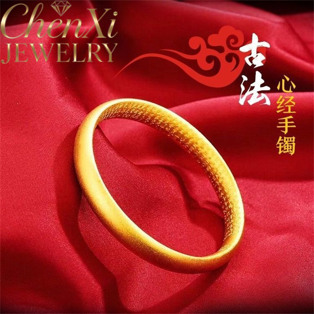 High-End Ancient Method Heart  - Wedding Sutra のレビューと価格