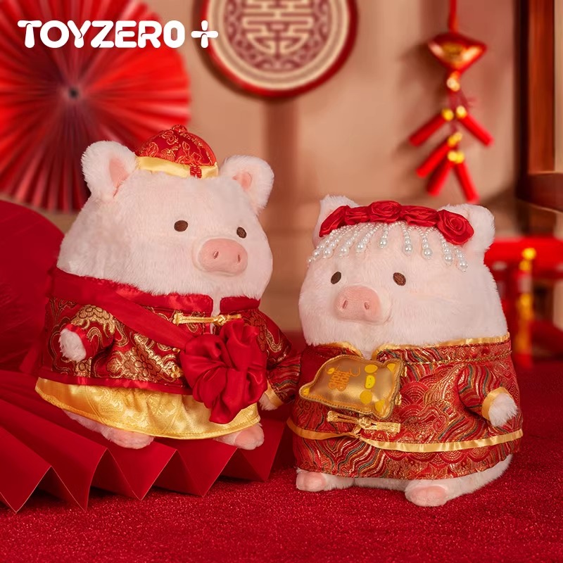 Lulu The Piggy Canned Pig West - Wedding Lulu のレビューと価格