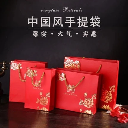 Chinese style Wedding Party Fa - Wedding Supply List のレビューと価格