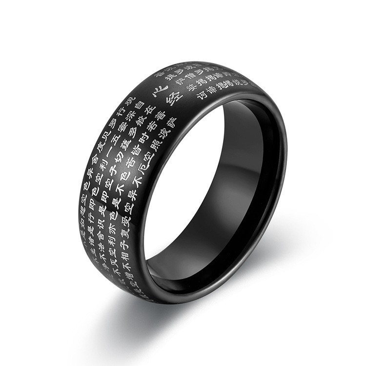 Men's Tungsten Carbide Chinese - Wedding Sutra のレビューと価格