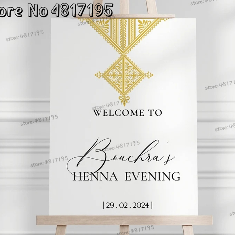 Muslim Henna Welcome Sign Gold - Wedding Package Gold のレビューと価格