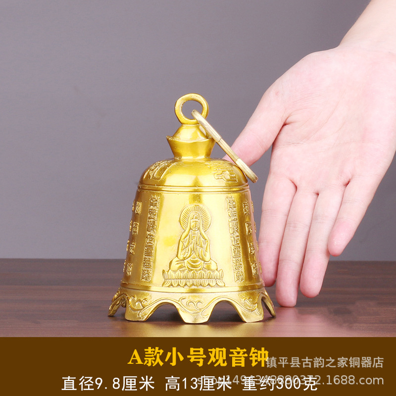 Prajna Heart Sutra Guanyin Dra - Wedding Sutra のレビューと価格
