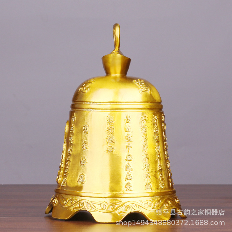 Prajna Heart Sutra Guanyin Dra - Wedding Sutra のレビューと価格