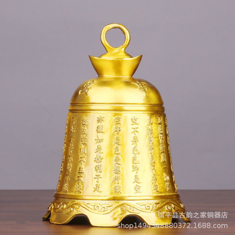 Prajna Heart Sutra Guanyin Dra - Wedding Sutra のレビューと価格