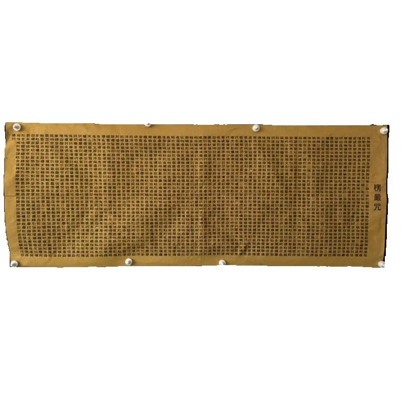 China Old Color Brocade Embroi - Wedding Sutra のレビューと価格