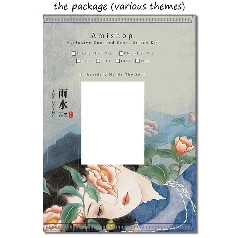 Amishop Counted Cross Stitch K - Wedding Package Gold のレビューと価格