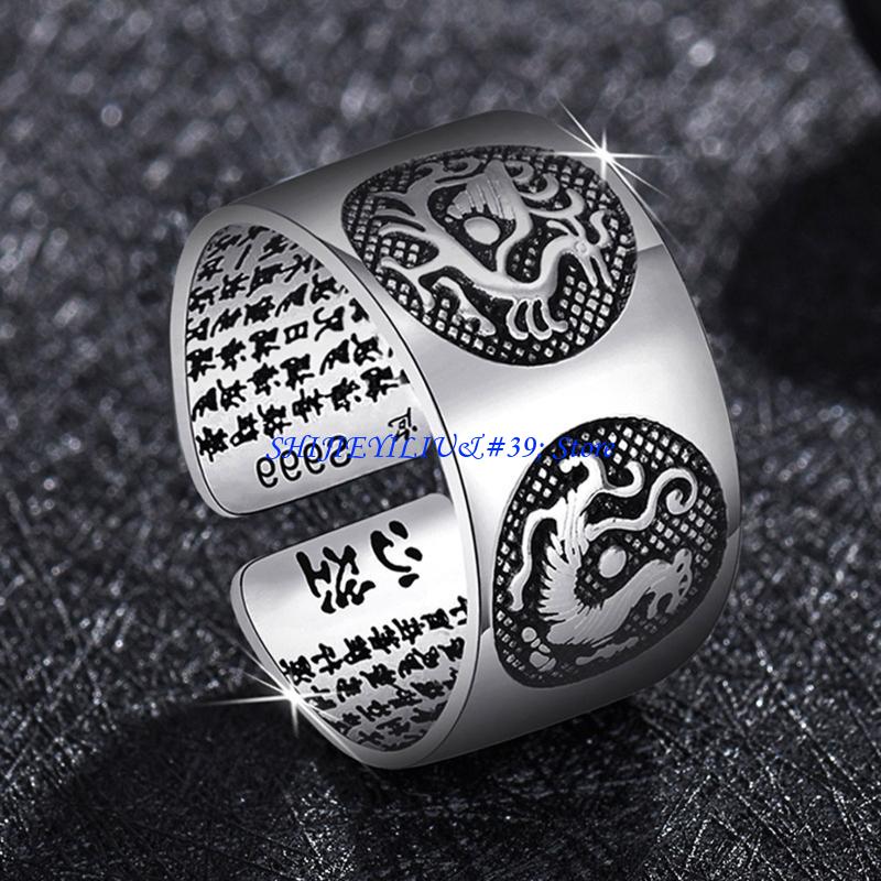 E21F Buddhist Heart Sutra Sans - Wedding Sutra のレビューと価格
