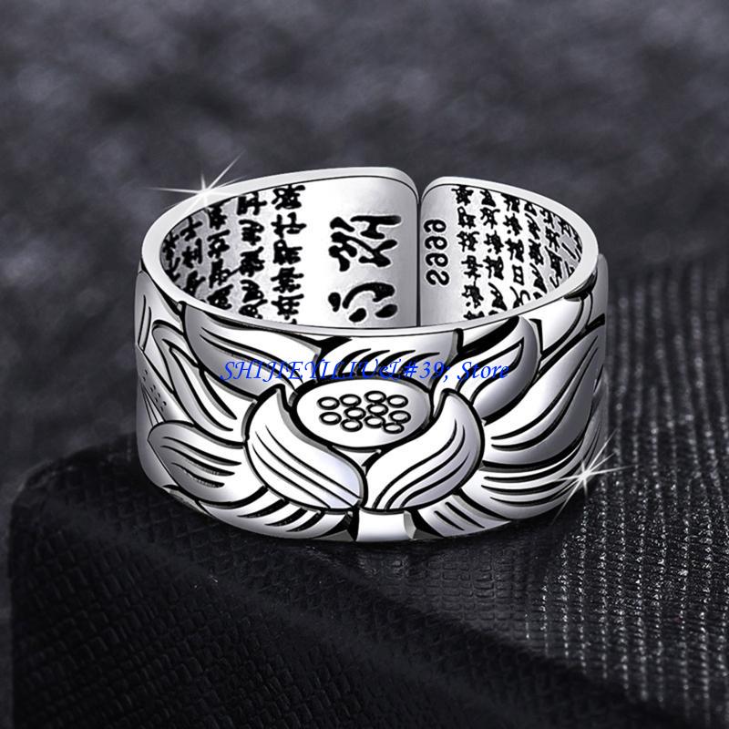 E21F Buddhist Heart Sutra Sans - Wedding Sutra のレビューと価格