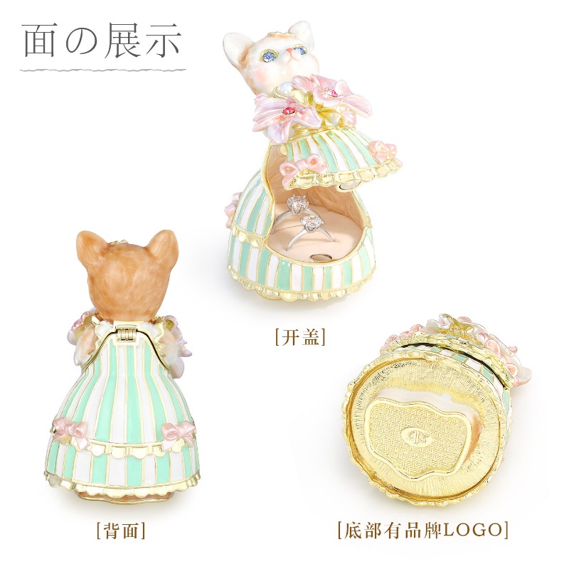 Jewelry Box Enamel Color Creat - Wedding Lulu のレビューと価格